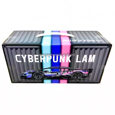 Конструктор Техник - Lamborghini SIAN Cyberpunk в контейнере (1:14, 1280 дет) MK6002